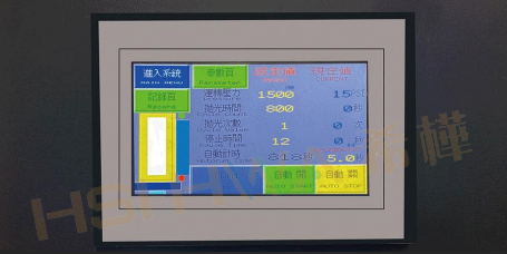 希桦磨粒流技术：精密抛光领域的革新力量