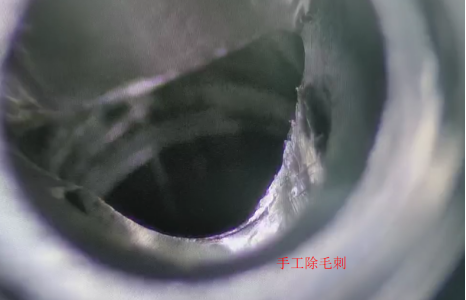 交叉孔微小毛刺，传统打磨为何始终清理不干净