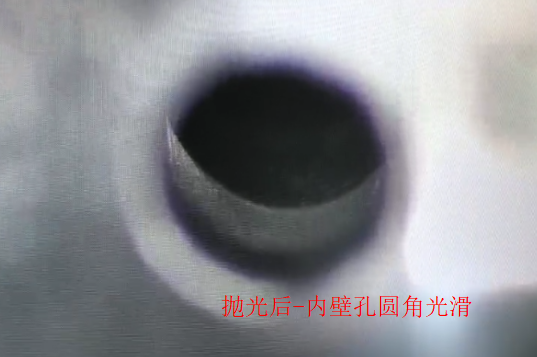 交叉孔微小毛刺，传统打磨为何始终清理不干净