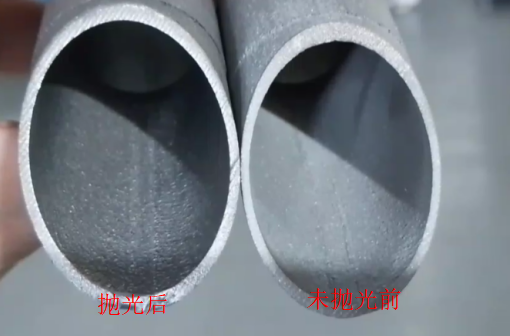 3D打印金属内壁粗糙怎么办
