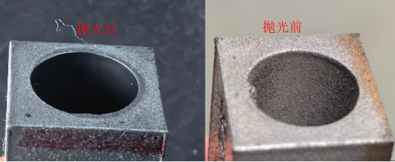 3D打印金属内壁粗糙怎么办