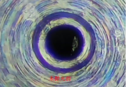 0.1mm内孔毛刺如何处理