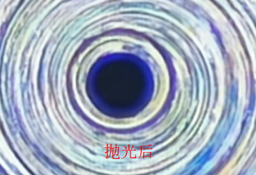 0.1mm内孔毛刺如何处理