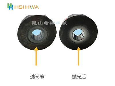 模具抛光前后