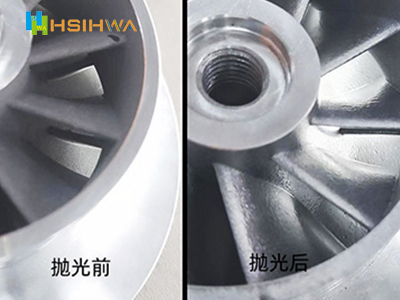 3D打印叶轮流体抛光对比
